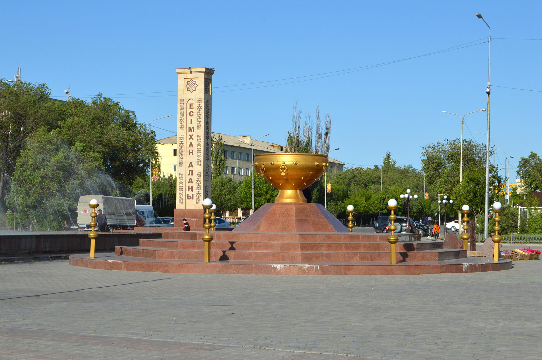 Turkistan (Түркістан, Туркестан)